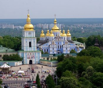 Актуальні новини України станом на 31 липня 2026 року